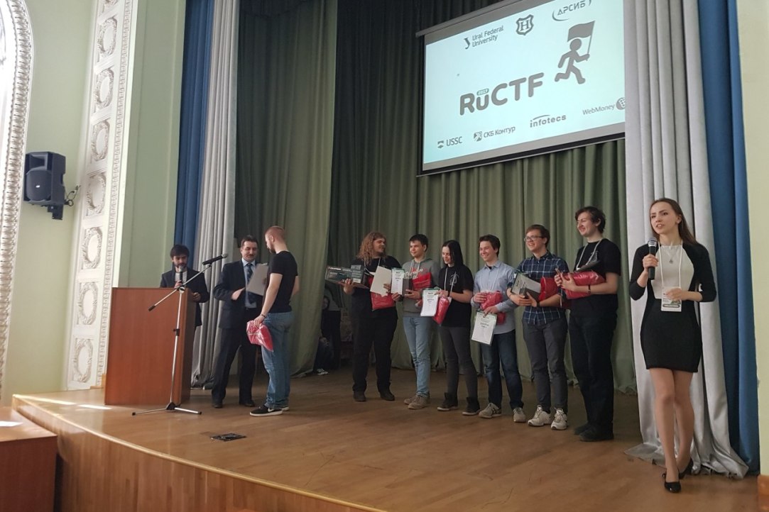 HSE Students Win International Competition in Computer Security Illustration for news: HSE Students Win International Competition in Computer Security