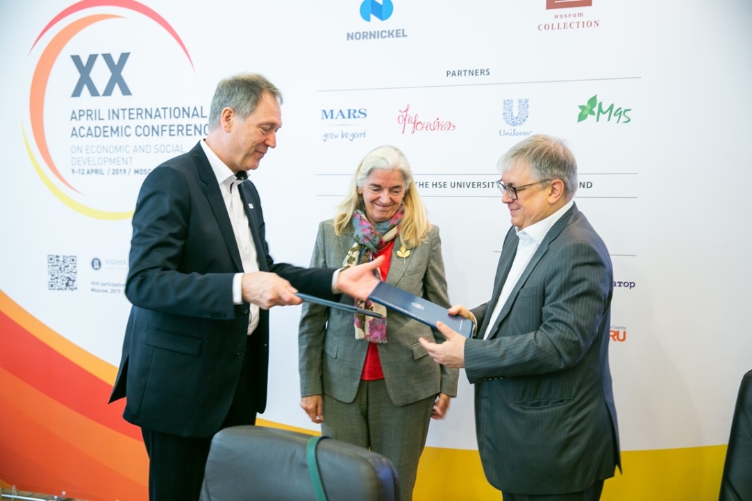 HSE and the Ruhr-University Bochum Sign Cooperation Agreement Illustration for news: HSE and the Ruhr-University Bochum Sign Cooperation Agreement