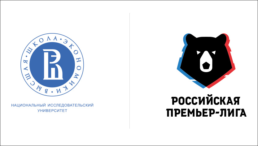НИУ ВШЭ принял участие в разработке календаря футбольной Премьер-Лиги Иллюстрация к новости: НИУ ВШЭ принял участие в разработке календаря футбольной Премьер-Лиги