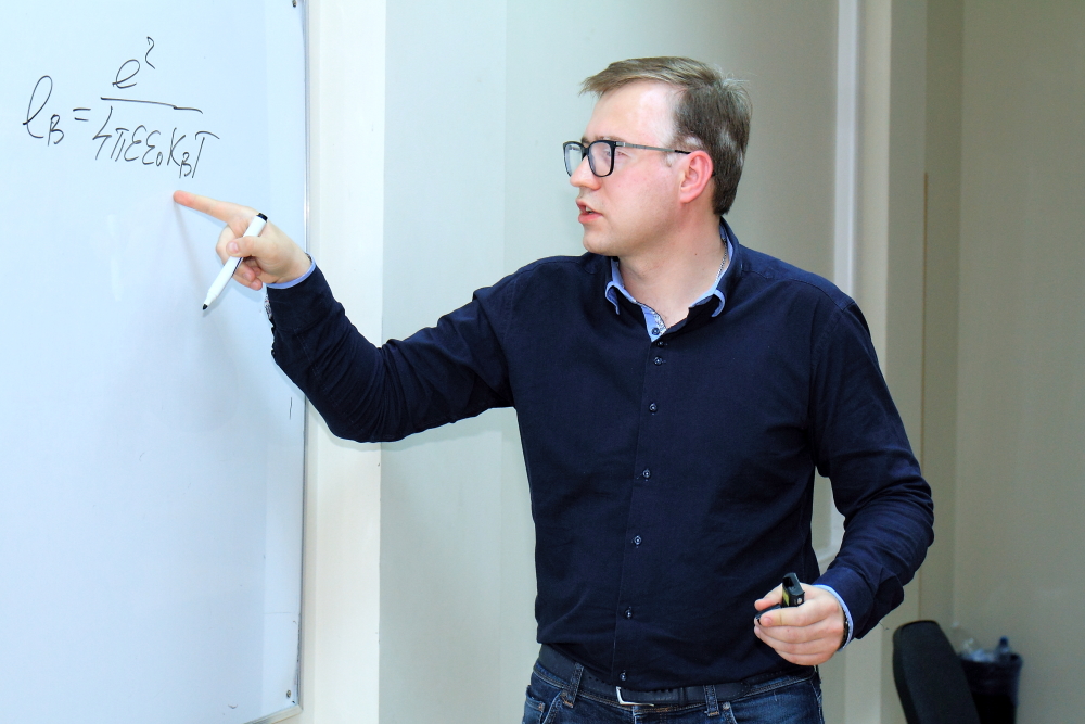 Началась регистрация на летний конкурс профессорско-преподавательского состава ВШЭ Иллюстрация к новости: Началась регистрация на летний конкурс профессорско-преподавательского состава ВШЭ