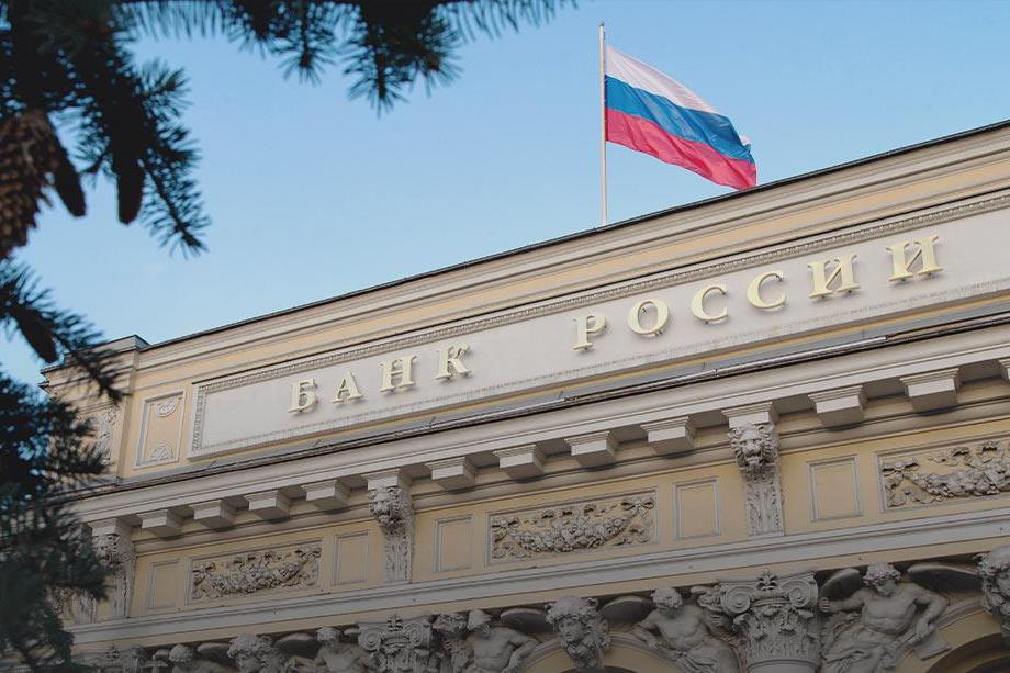 Joint Department with the Bank of Russia Opens at HSE University Illustration for news: Joint Department with the Bank of Russia Opens at HSE University