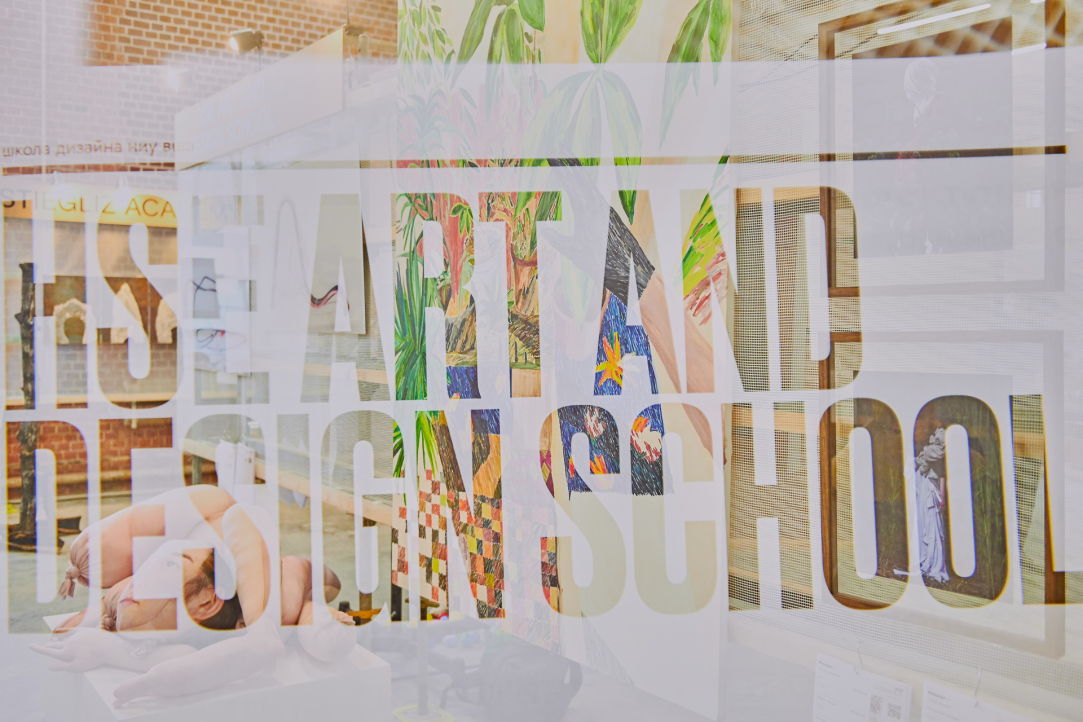 HSE Art and Design School Hosts Stand at Young Contemporary Art Fair Illustration for news: HSE Art and Design School Hosts Stand at Young Contemporary Art Fair