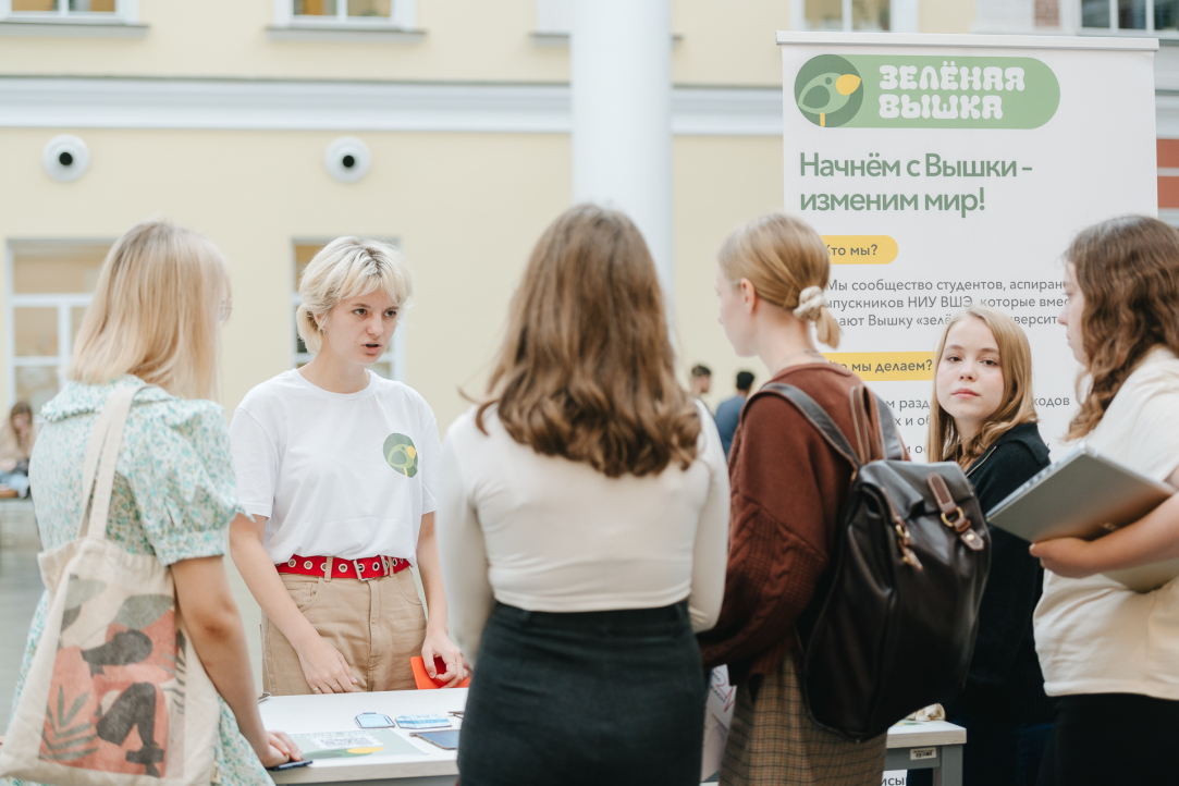 Service Learning Programme Launched at Russia’s Universities Illustration for news: Service Learning Programme Launched at Russia’s Universities