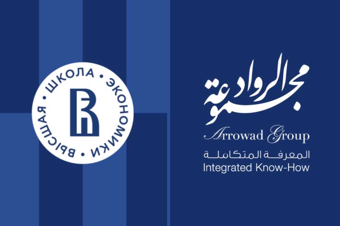 HSE University Partners with Prominent Saudi Holding in Landmark Cooperation Agreement Illustration for news: HSE University Partners with Prominent Saudi Holding in Landmark Cooperation Agreement