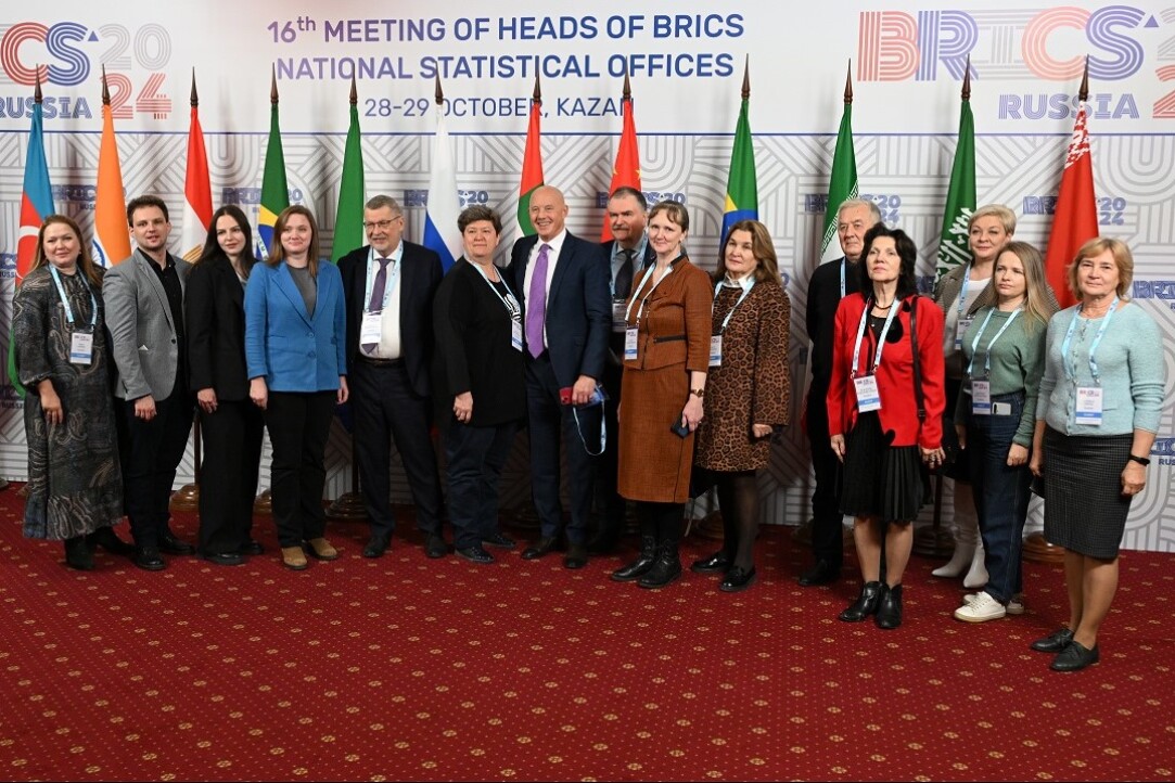 BRICS Representatives Discuss the Development of Statistics in Member Countries Illustration for news: BRICS Representatives Discuss the Development of Statistics in Member Countries