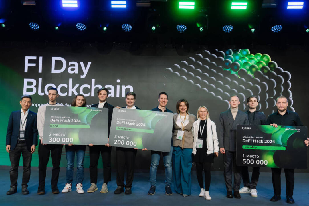 HSE Students Present Anti-Fraud Application at DeFi Hack 2024 Blockchain Hackathon Illustration for news: HSE Students Present Anti-Fraud Application at DeFi Hack 2024 Blockchain Hackathon
