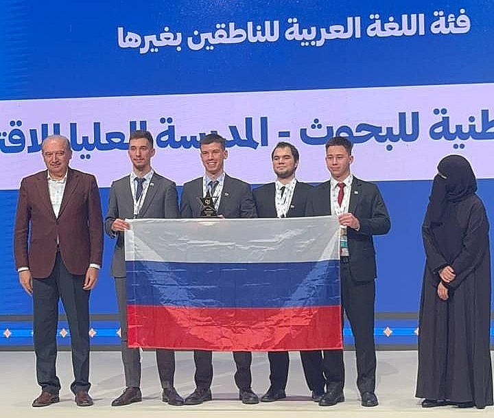HSE Students Win European Universities Arabic Debating Championship Illustration for news: HSE Students Win European Universities Arabic Debating Championship