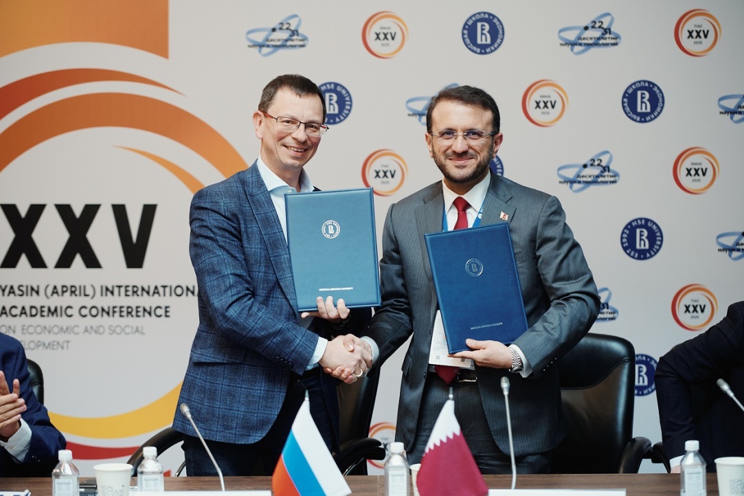 HSE Expands Cooperation with Gulf Countries Illustration for news: HSE Expands Cooperation with Gulf Countries