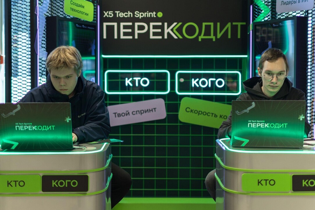 HSE Tops University Ranking at X5 Tech Sprint Programming Championship Illustration for news: HSE Tops University Ranking at X5 Tech Sprint Programming Championship