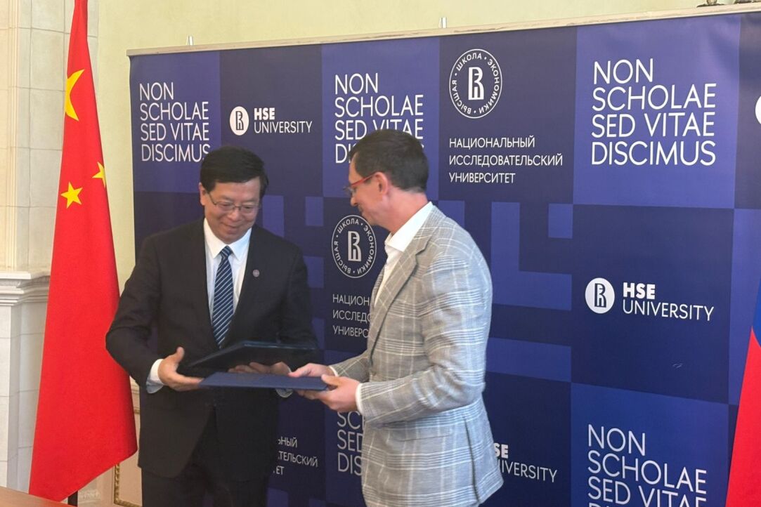 HSE and Tsinghua University Strengthen Russia–China Partnership as part of Cross Year of Education Illustration for news: HSE and Tsinghua University Strengthen Russia–China Partnership as part of Cross Year of Education