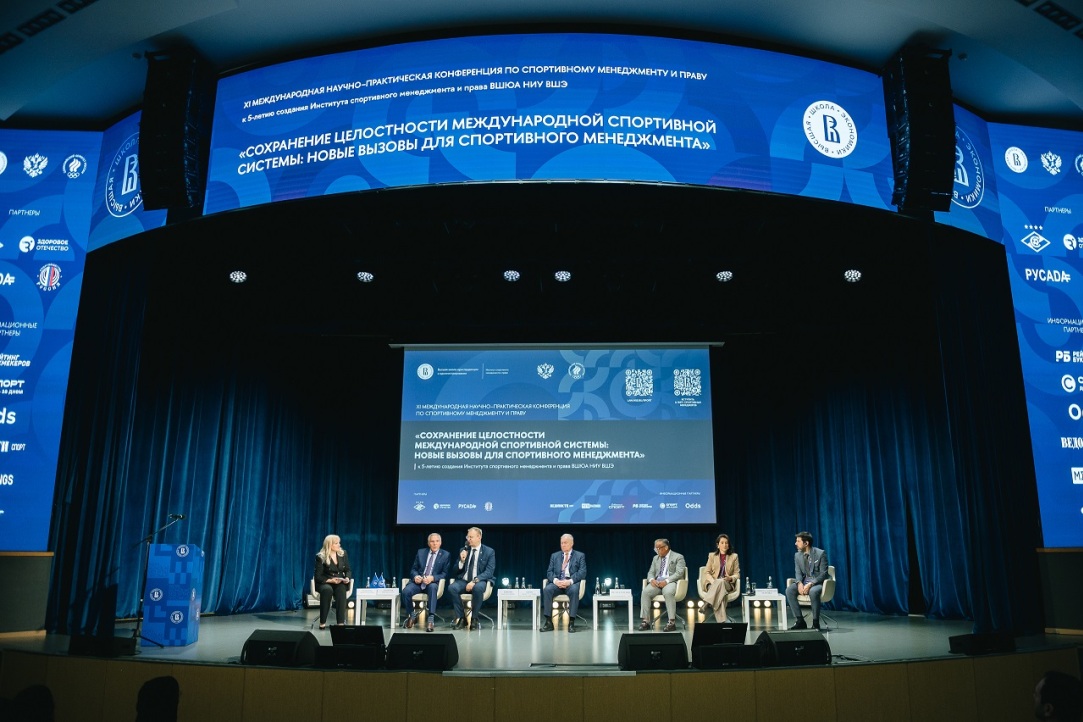 Спорт и мир: с какими вызовами столкнулось спортивное сообщество и как их преодолеть Иллюстрация к новости: Спорт и мир: с какими вызовами столкнулось спортивное сообщество и как их преодолеть