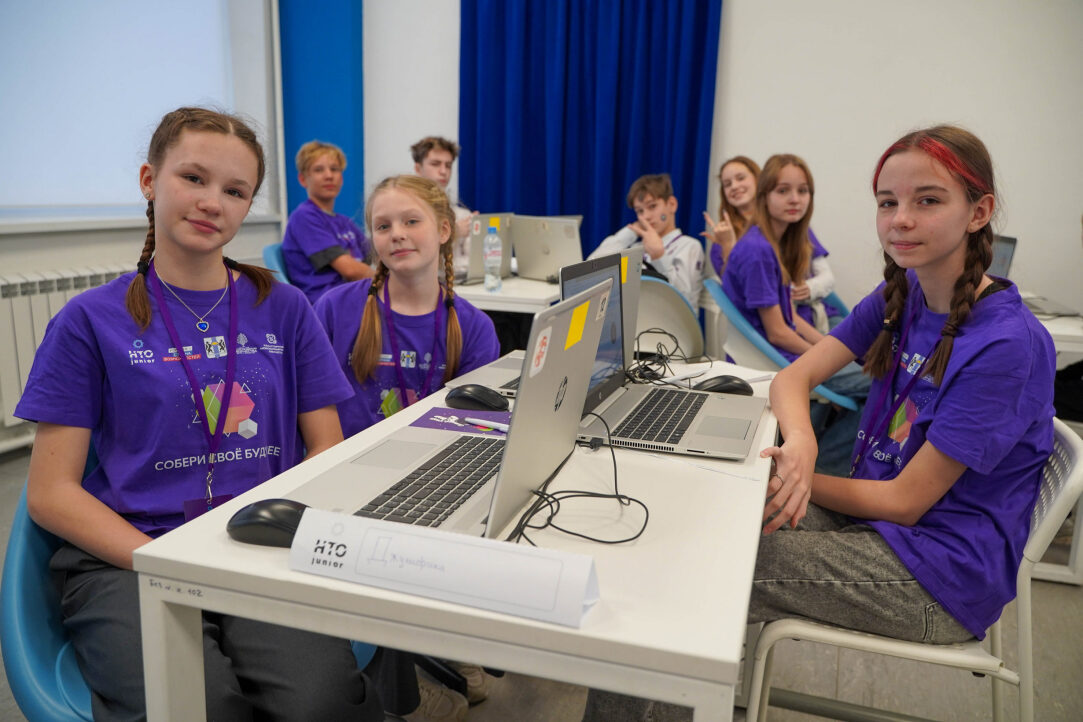 Более 1200 российских школьников стали победителями и призерами НТО Junior Более 1200 российских школьников стали победителями и призерами НТО Junior