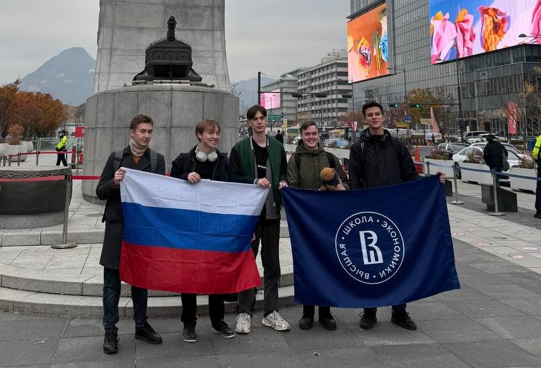 Иллюстрация к новости: Студенты Вышки — в топ-10 финалистов POC CTF