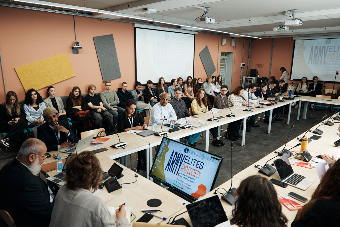 Illustration for news: 70 Researchers from Seven Countries: HSE University–St Petersburg Hosts Conference on Middle Eastern and North African Studies